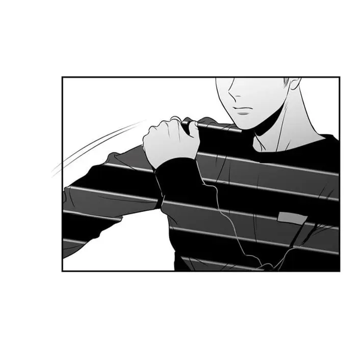 BJ Alex – Capítulo 53 Yaoi – Página 5