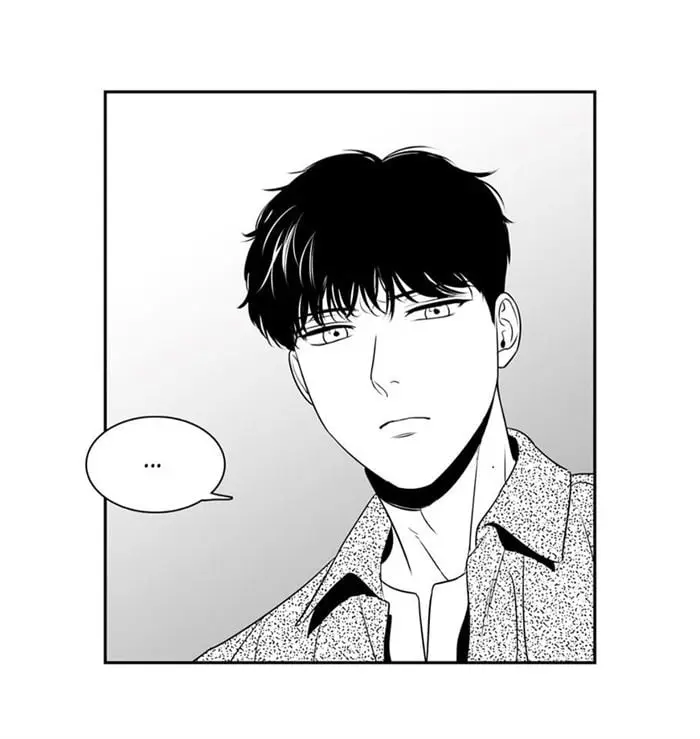 BJ Alex – Capítulo 53 Yaoi – Página 68