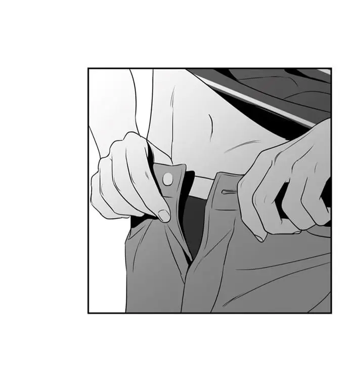 BJ Alex – Capítulo 53 Yaoi – Página 7