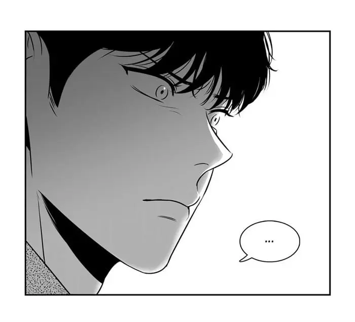 BJ Alex – Capítulo 54 Yaoi – Página 8