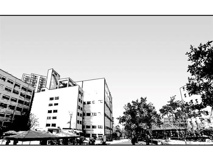 BJ Alex – Capítulo 56 Yaoi – Página 23