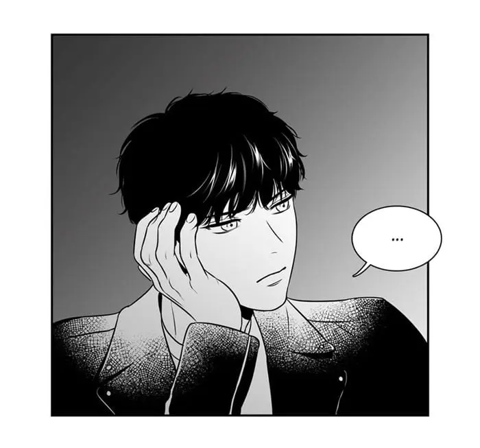 BJ Alex – Capítulo 56 Yaoi – Página 25