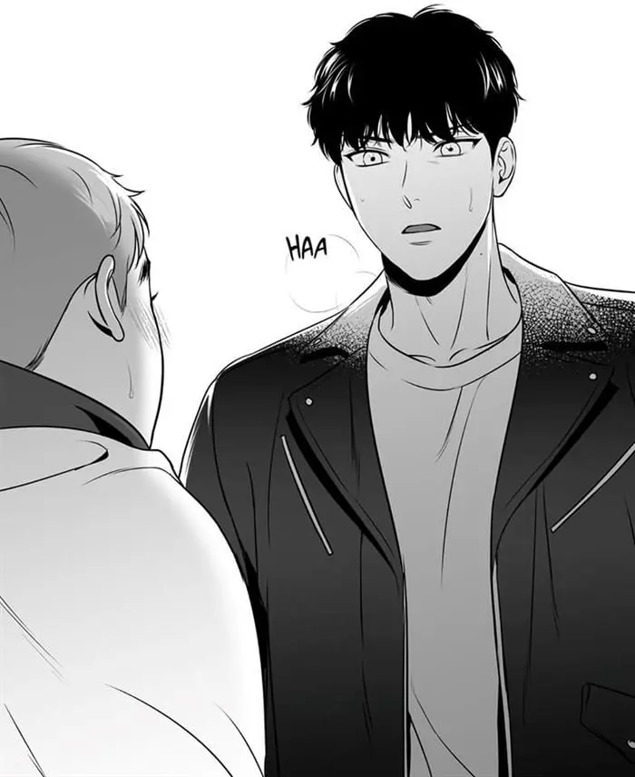 BJ Alex – Capítulo 56 Yaoi – Página 69