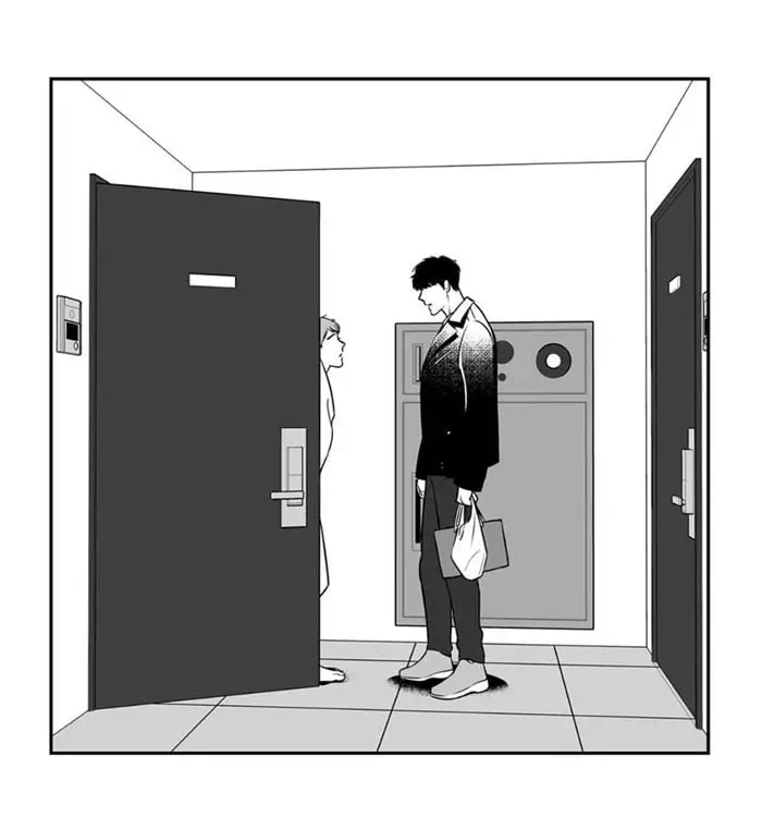 BJ Alex – Capítulo 56 Yaoi – Página 71