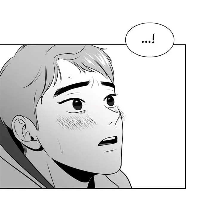 BJ Alex – Capítulo 56 Yaoi – Página 72