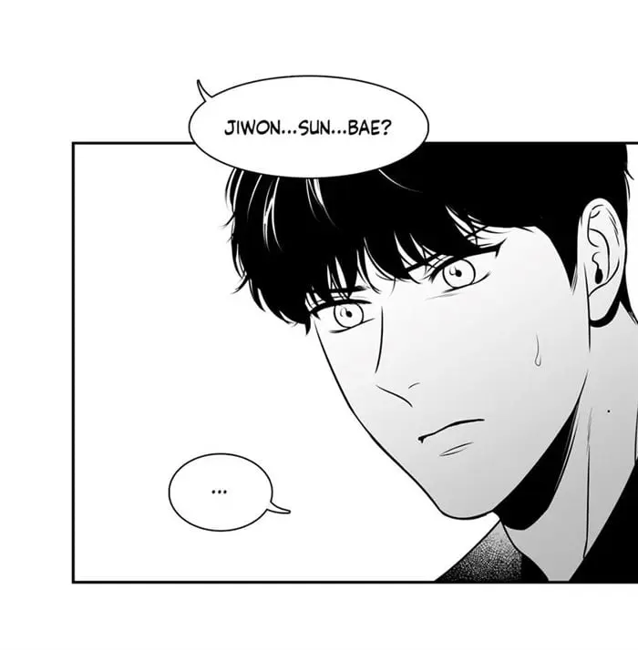 BJ Alex – Capítulo 56 Yaoi – Página 73