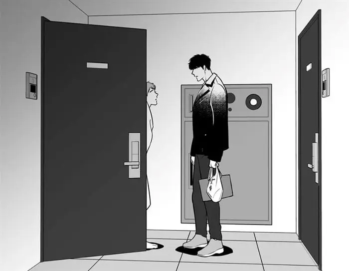 BJ Alex – Capítulo 57 Yaoi – Página 34