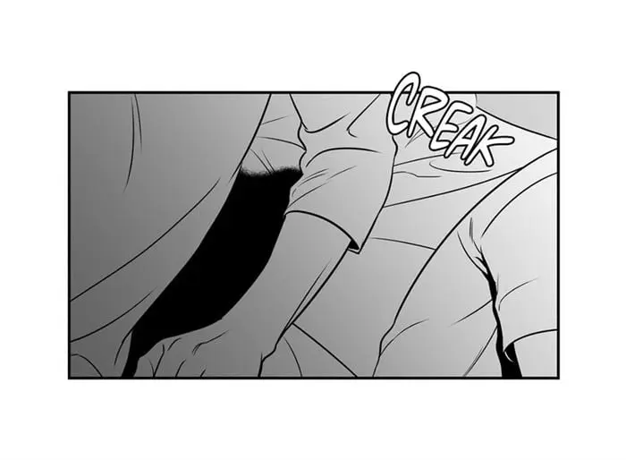 BJ Alex – Capítulo 57 Yaoi – Página 71