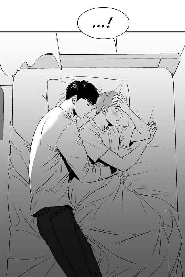 BJ Alex – Capítulo 57 Yaoi – Página 73