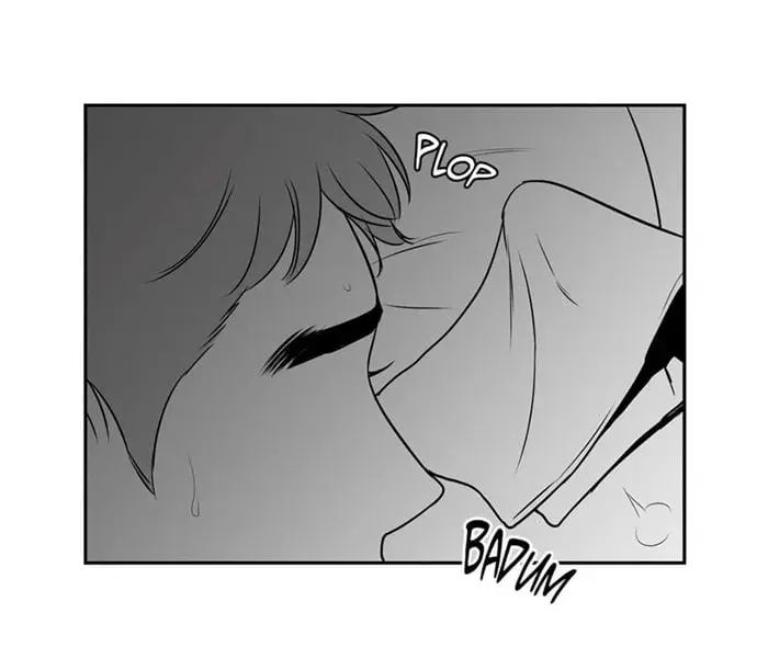 BJ Alex – Capítulo 57 Yaoi – Página 77