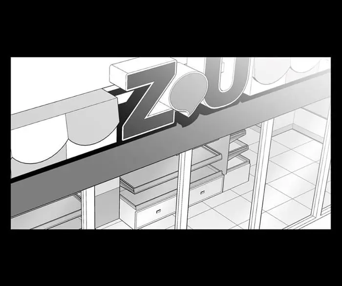 BJ Alex – Capítulo 58 Yaoi – Página 19