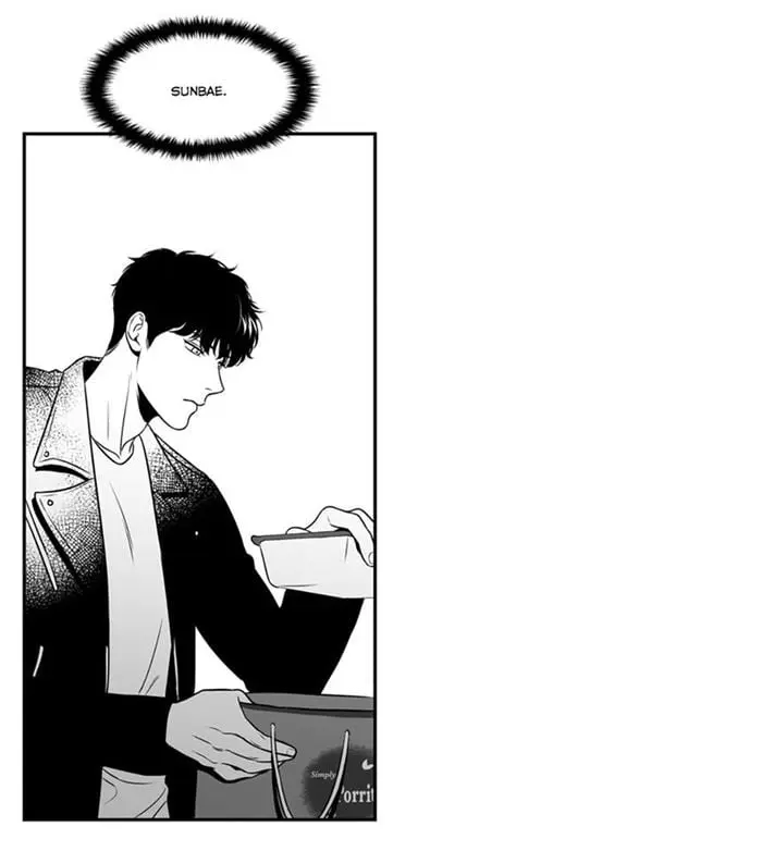 BJ Alex – Capítulo 58 Yaoi – Página 54