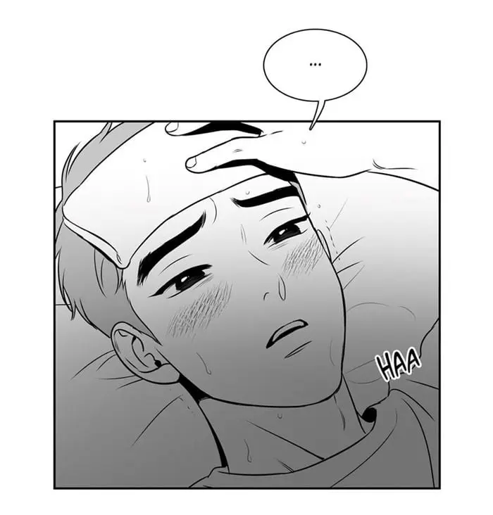 BJ Alex – Capítulo 58 Yaoi – Página 57