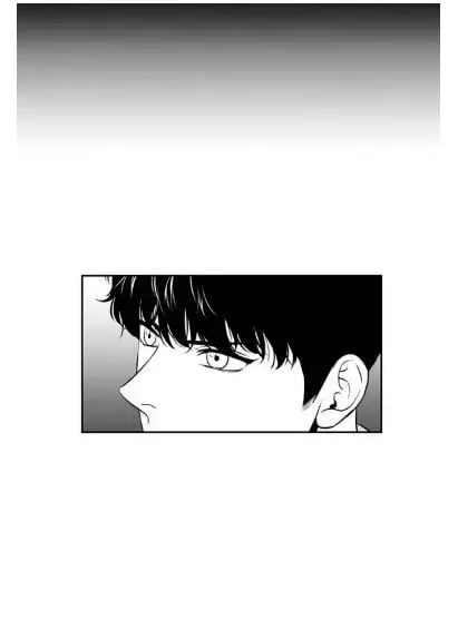 BJ Alex – Capítulo 60 Yaoi – Página 57