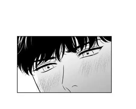 BJ Alex – Capítulo 60 Yaoi – Página 74