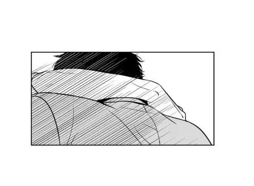 BJ Alex – Capítulo 60 Yaoi – Página 78