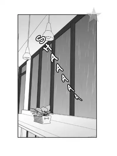 BJ Alex – Capítulo 60 Yaoi – Página 82