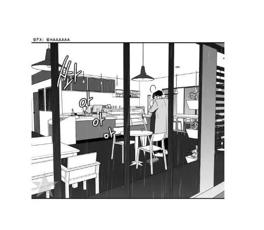 BJ Alex – Capítulo 60 Yaoi – Página 83