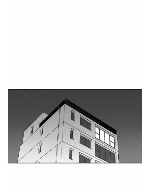 BJ Alex – Capítulo 61 Yaoi – Página 1