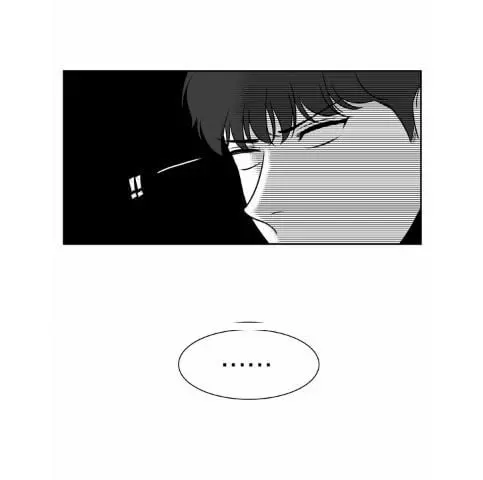 BJ Alex – Capítulo 61 Yaoi – Página 22