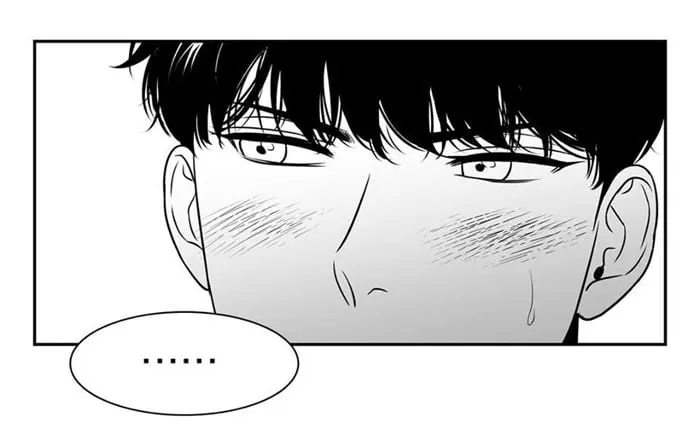 BJ Alex – Capítulo 63 Yaoi – Página 38