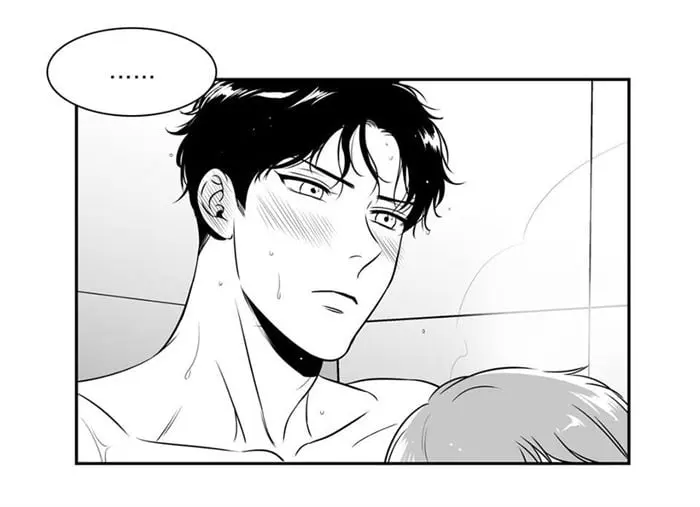 BJ Alex – Capítulo 63 Yaoi – Página 51