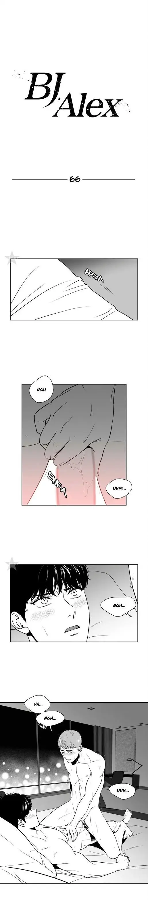 BJ Alex – Capítulo 66 Yaoi – Página 4