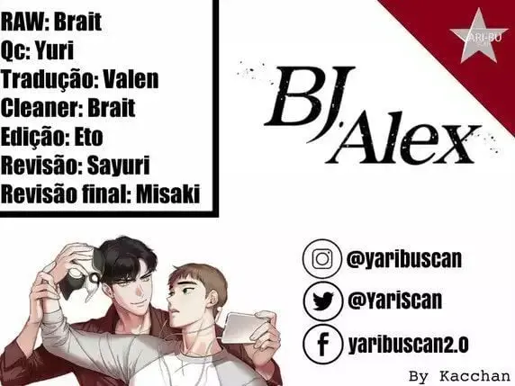 BJ Alex – Capítulo 75 Yaoi – Página 1 BJ Alex – Capítulo 75 Yaoi – Página 1