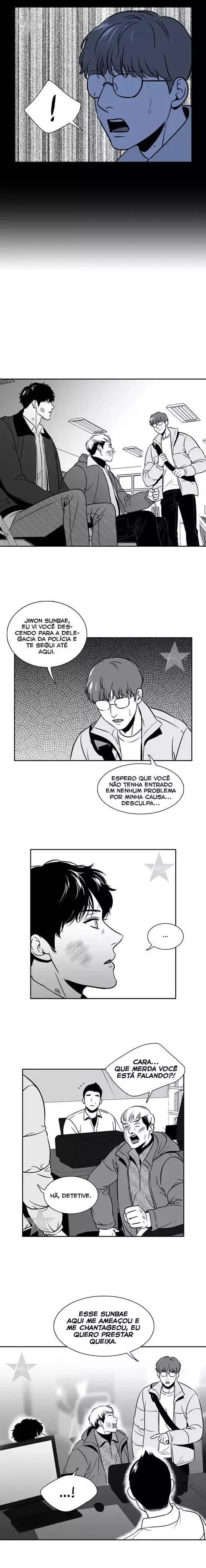 BJ Alex – Capítulo 80 Yaoi – Página 7