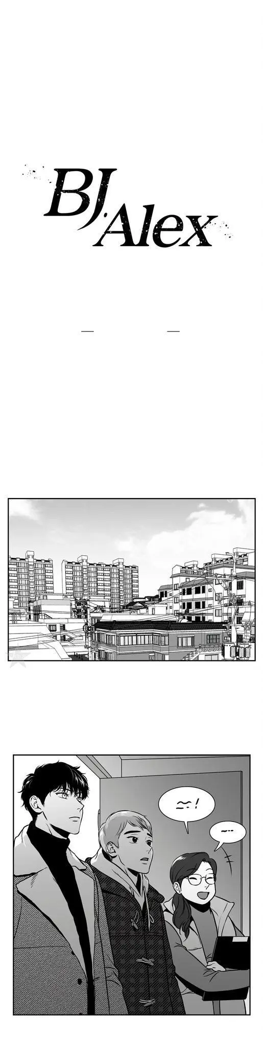 BJ Alex – Capítulo 83 Yaoi – Página 2