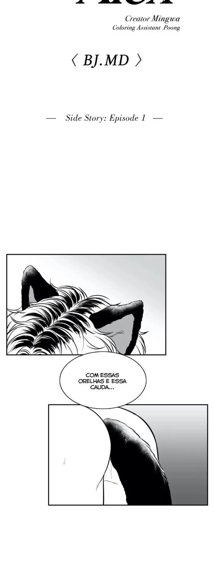 BJ Alex – Capítulo 84 Yaoi – Página 8