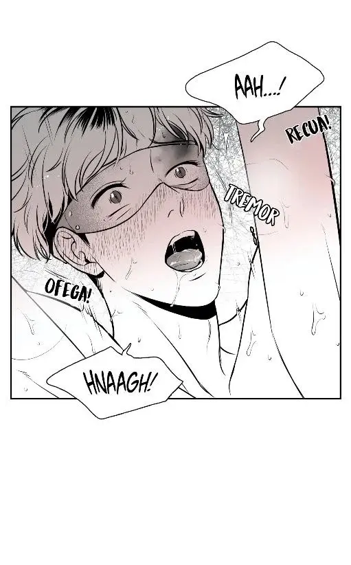 BJ MD – Side Story – Capítulo 04 Yaoi – Página 14