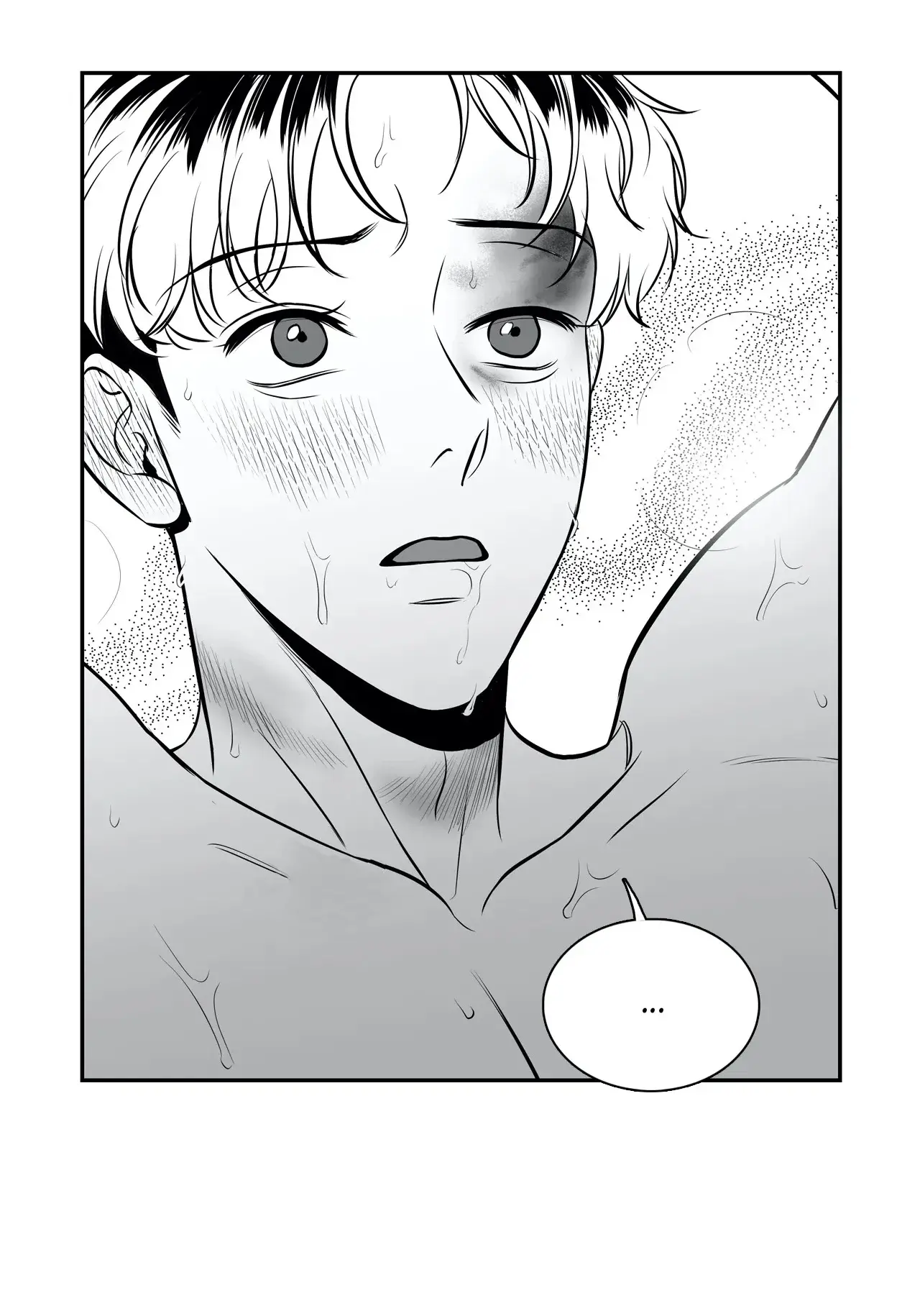 BJ MD – Side Story – Capítulo 04 Yaoi – Página 27