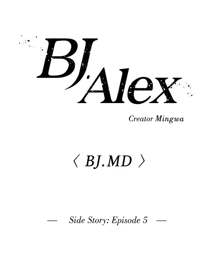 BJ MD – Side Story – Capítulo 05 Yaoi – Página 2