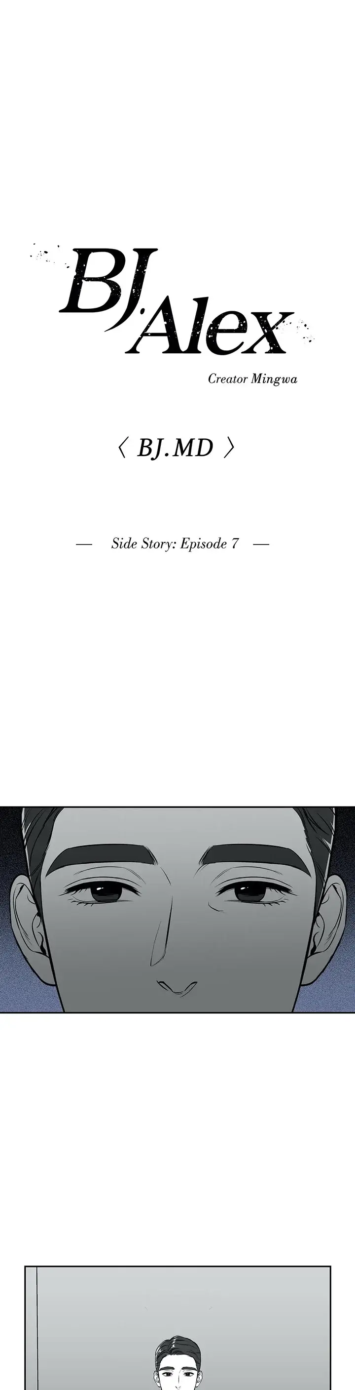 BJ MD – Side Story – Capítulo 07 Yaoi – Página 2
