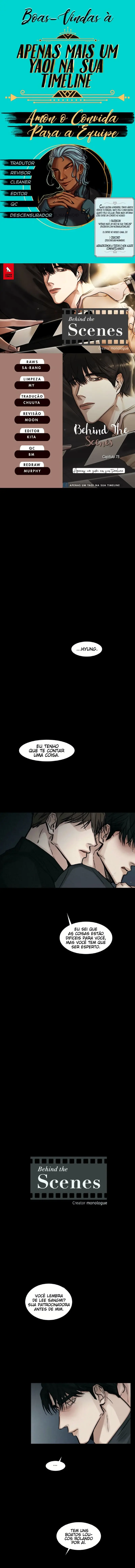 Behind the Scenes – Capítulo 75 Yaoi – Página 1