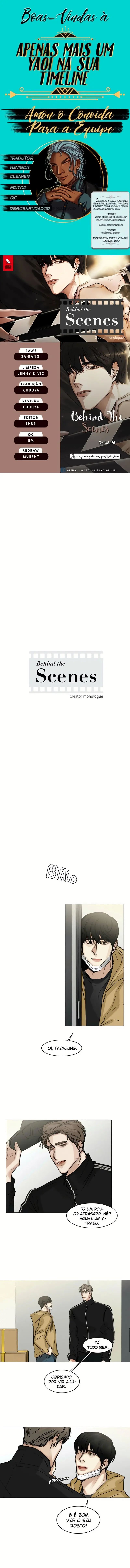Behind the Scenes – Capítulo 76 Yaoi – Página 1