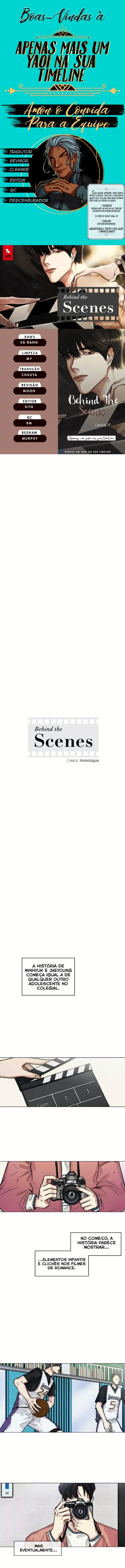 Behind the Scenes – Capítulo 77 Yaoi – Página 1