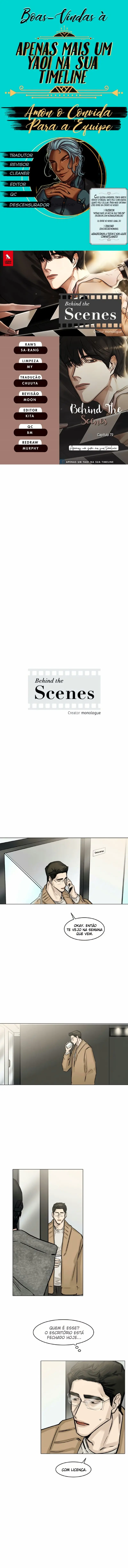 Behind the Scenes – Capítulo 79 Yaoi – Página 1