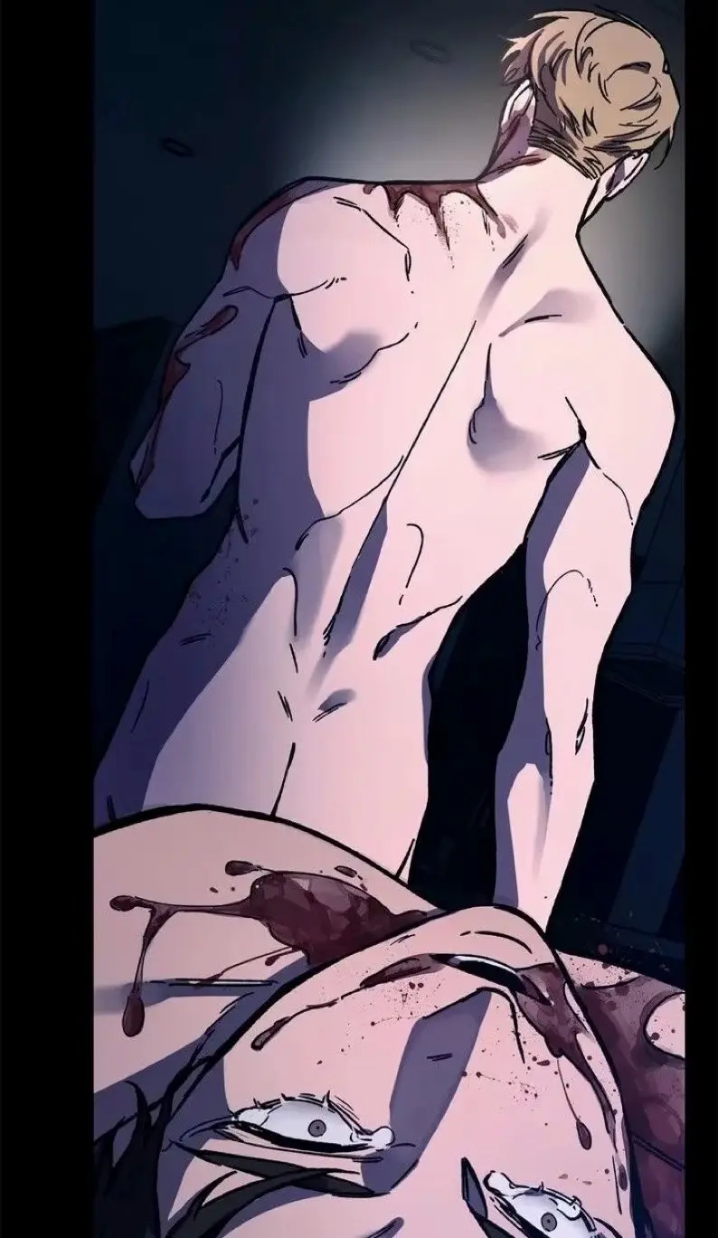 Blind Play – Capítulo 01 Yaoi – Página 24