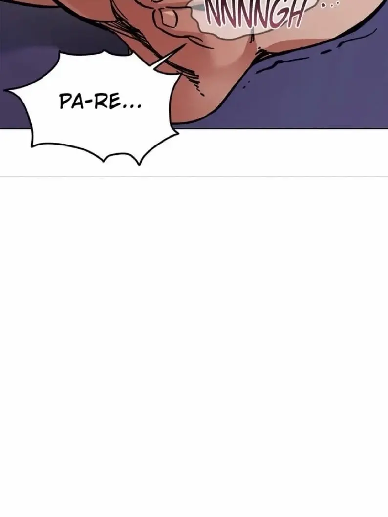 Blind Play – Capítulo 01 Yaoi – Página 61