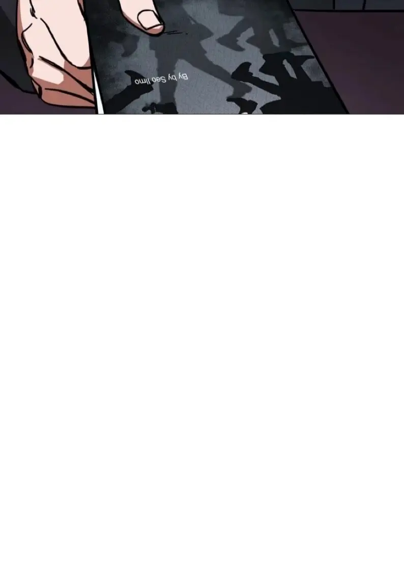 Blind Play – Capítulo 02 Yaoi – Página 9