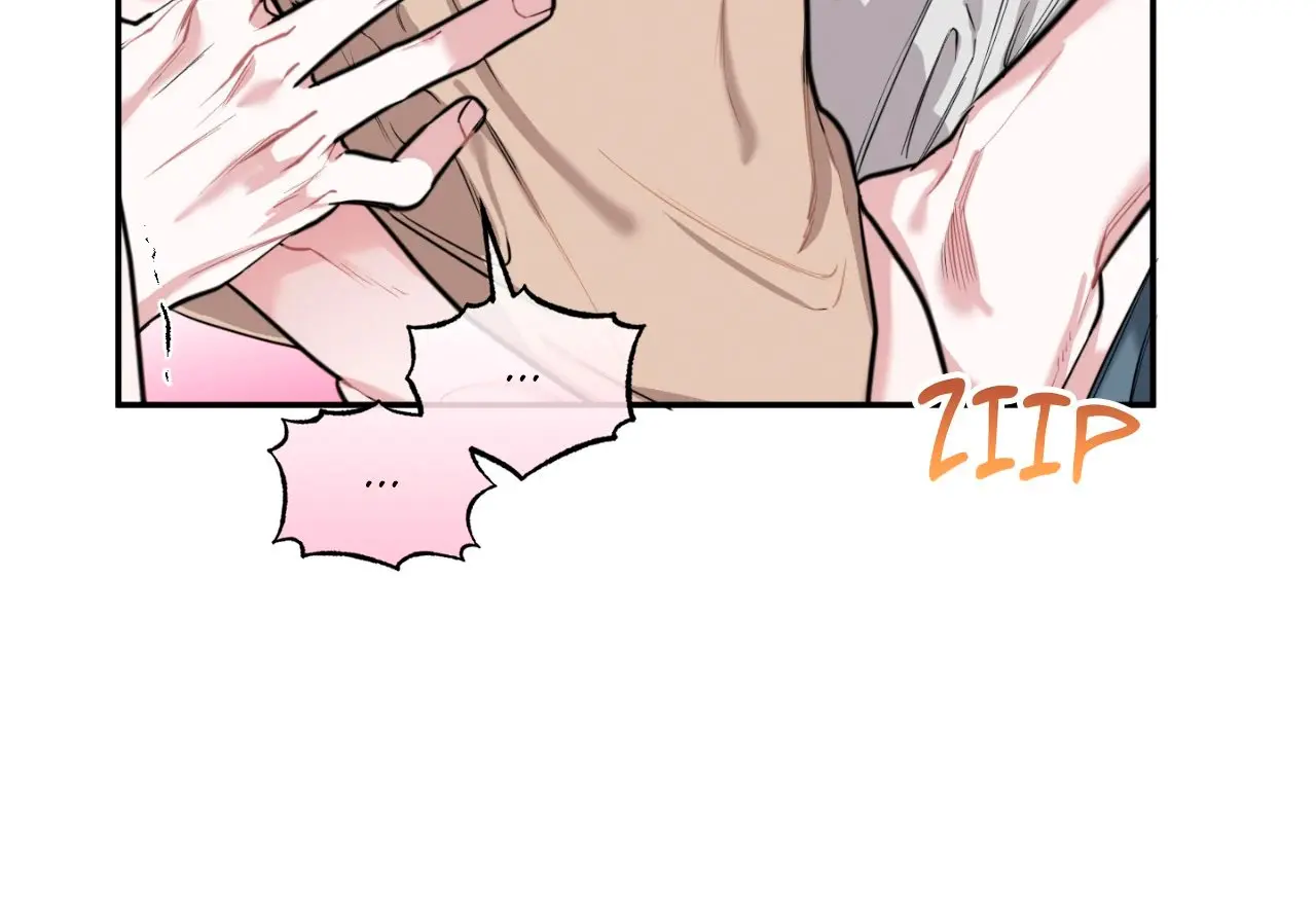 Bloody Lies – Capítulo 13 Yaoi – Página 47