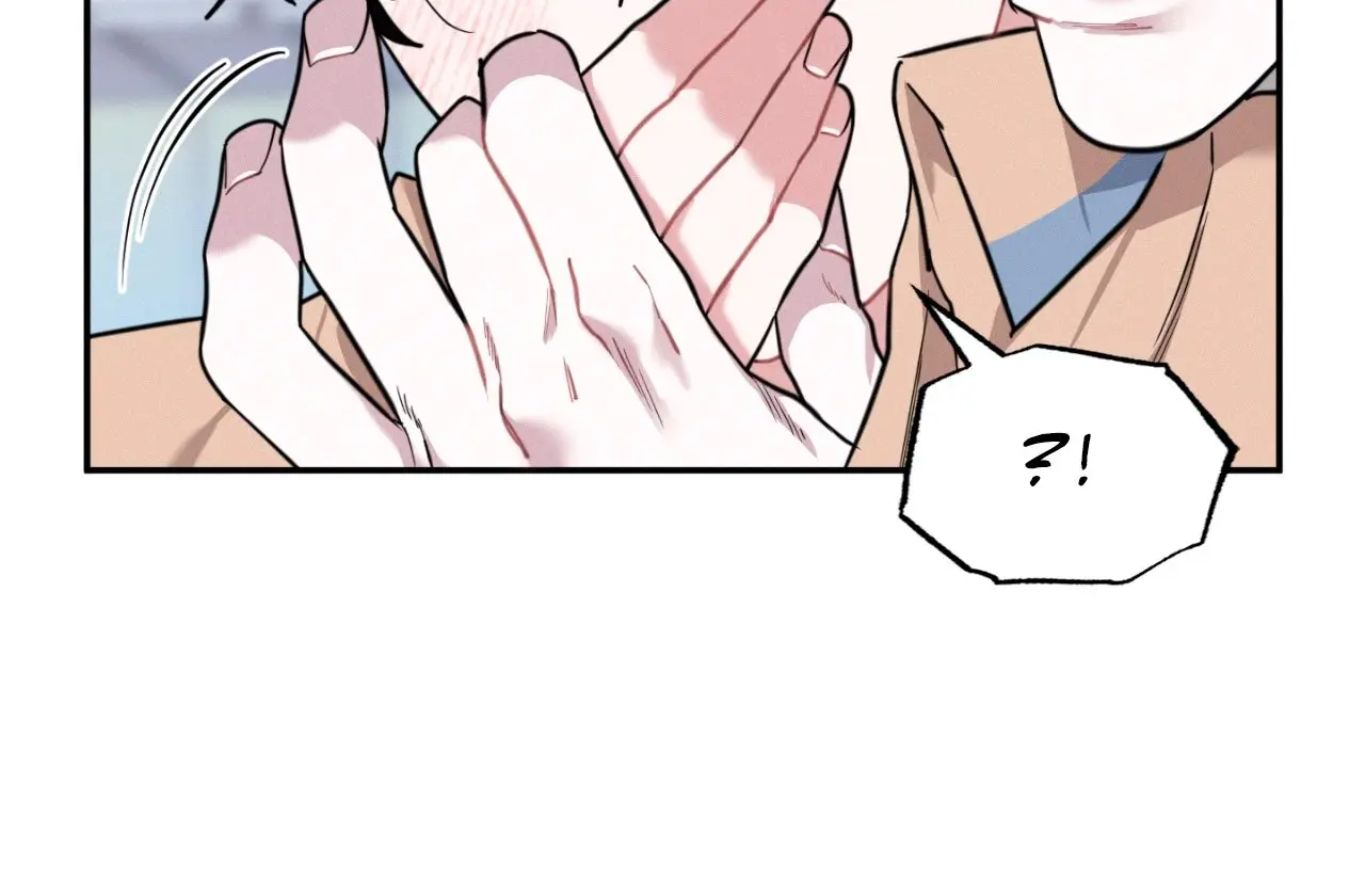 Bloody Lies – Capítulo 13 Yaoi – Página 74