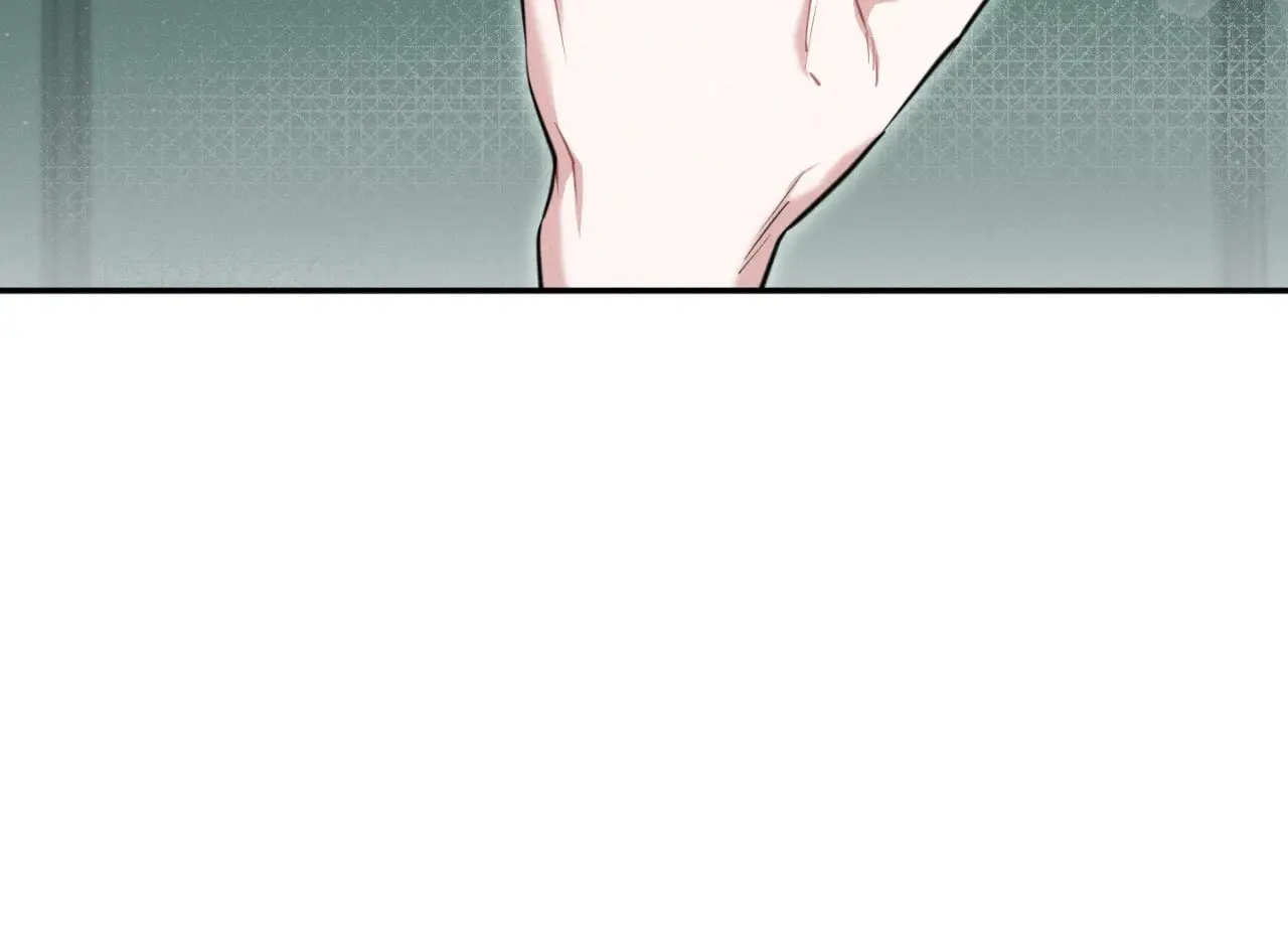 Bloody Lies – Capítulo 14 Yaoi – Página 56