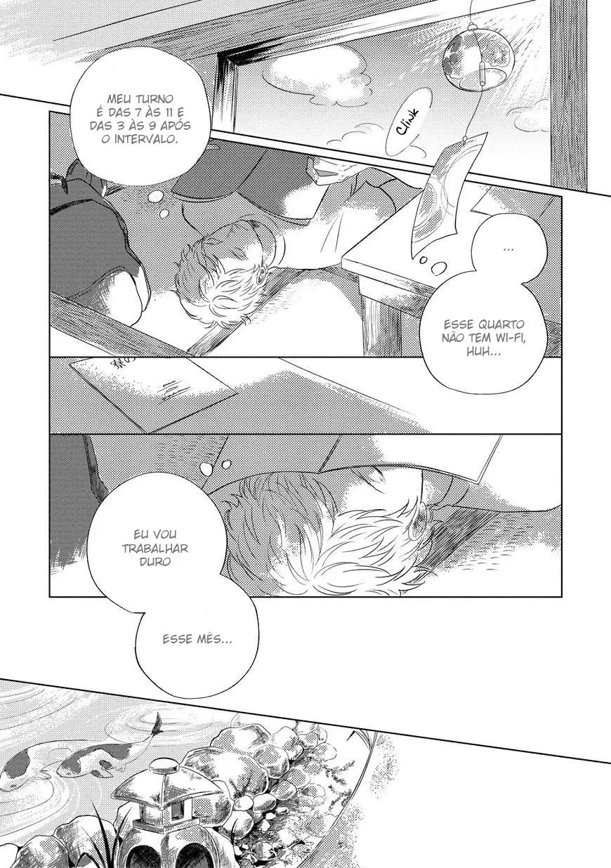 Blue! Blue! Blue! – Capítulo 01 Yaoi – Página 14 Blue! Blue! Blue! – Capítulo 01 Yaoi – Página 14