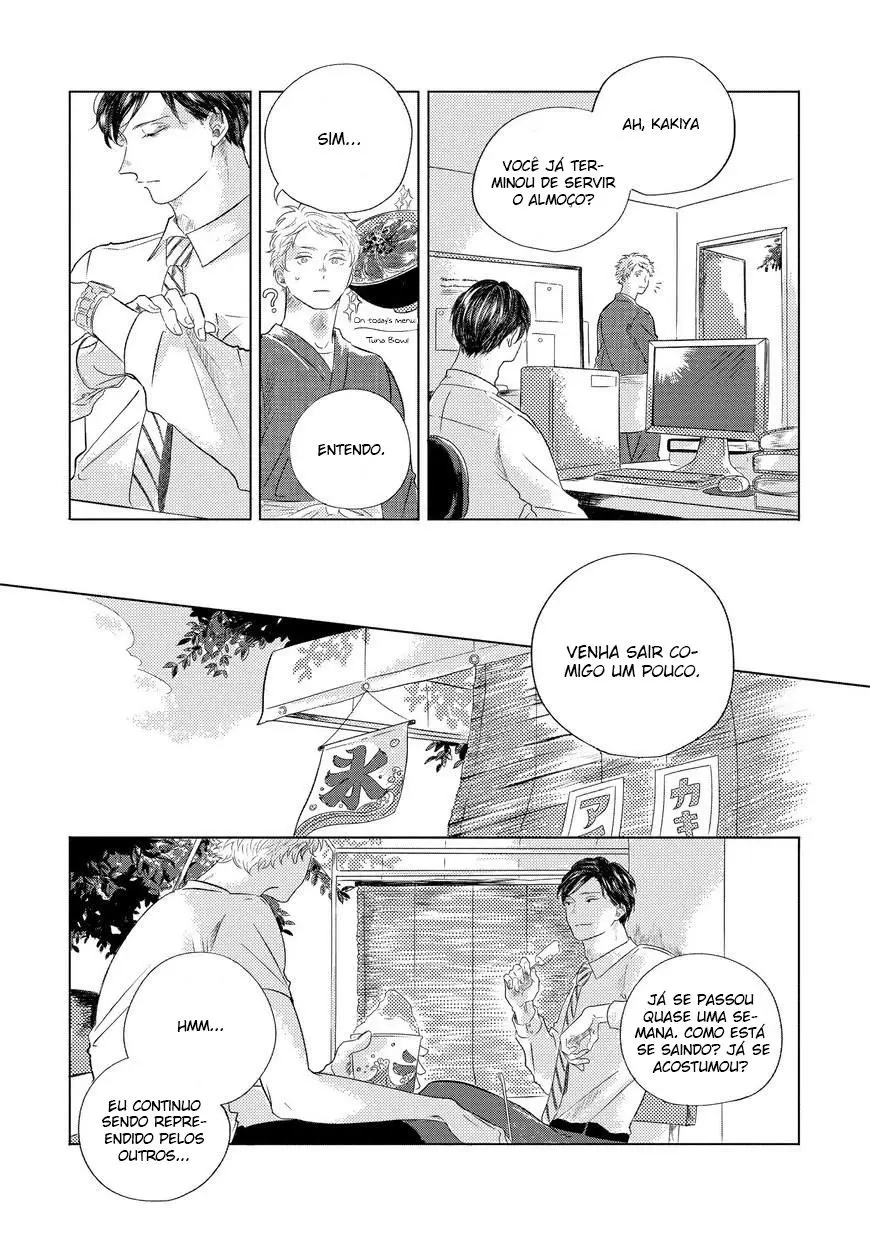 Blue! Blue! Blue! – Capítulo 01 Yaoi – Página 20 Blue! Blue! Blue! – Capítulo 01 Yaoi – Página 20