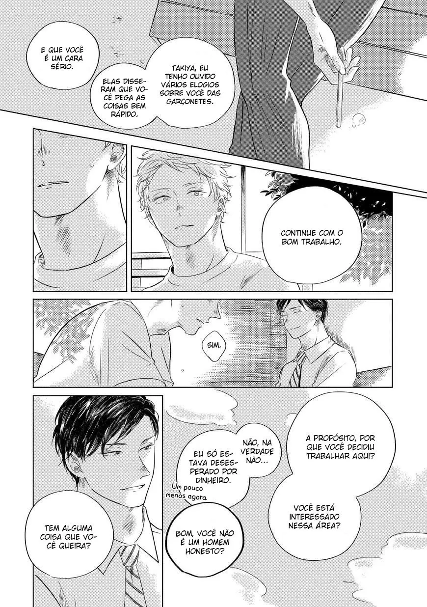 Blue! Blue! Blue! – Capítulo 01 Yaoi – Página 22 Blue! Blue! Blue! – Capítulo 01 Yaoi – Página 22