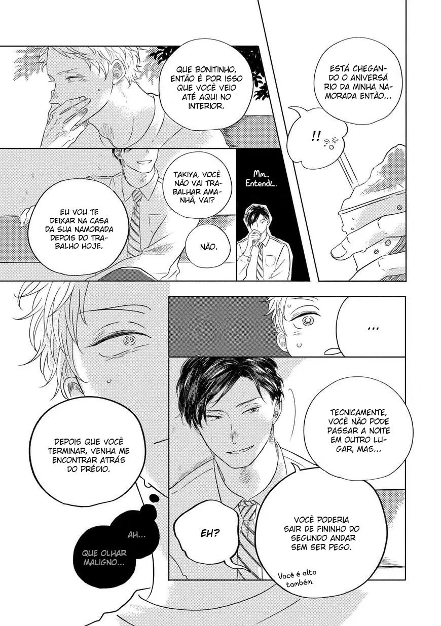 Blue! Blue! Blue! – Capítulo 01 Yaoi – Página 23 Blue! Blue! Blue! – Capítulo 01 Yaoi – Página 23