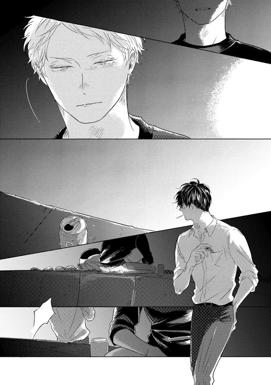 Blue! Blue! Blue! – Capítulo 01 Yaoi – Página 34 Blue! Blue! Blue! – Capítulo 01 Yaoi – Página 34